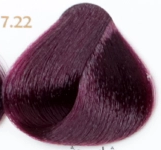 رنگ مو تمپتینگ سری AUBERGINE SHADES حجم 100 میلی لیتر