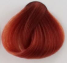 رنگ مو پیکارو سری مسی Copper حجم 120 میلی لیتر