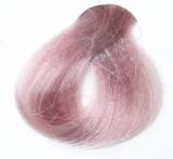 رنگ مو وال وار حجم 120 میلی لیتر سری Mahogany Violet