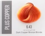 رنگ مو سلتون مدل Plus Copper حجم 120 میلی لیتر