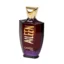 عطر گاندو استار مدل الین