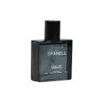 ادوپرفیوم جیبی مردانه بالرینا مدل Blue Shanell حجم 25 میلی لیتر