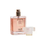 عطر جیبی زنانه بالرینا مدل Coco Madmasell حجم 25 میلی لیتر