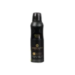 اسپری دئودورانت مردانه وودلایک مدل Armani You حجم 200 میلی لیتر