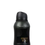 اسپری دئودورانت مردانه وودلایک مدل Armani You حجم 200 میلی لیتر