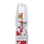 بادی اسپلش زنانه عماد آرا مدل Chifon حجم 250 میلی لیتر