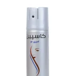 اسپری مو کلاسیک کاسپین حجم 150 میلی لیتر