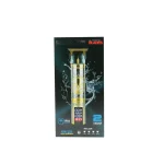 ماشین اصلاح خط زن کومکس مدل KM298