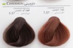 رنگ مو پیکارو سری دارچینی Cinnamaon حجم 120 میلی لیتر