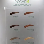 رنگ ابرو پیکارو حجم 15 میلی لیتر