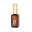 روغن آرگان پیور نیچر حجم 50ml