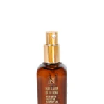 روغن آرگان پیور نیچر حجم 50ml