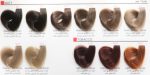 ksd hair color matt tobacco 100ml