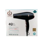 سشوار یابی مکس مدل YA-700
