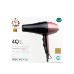 سشوار یابی مکس مدل YA-704
