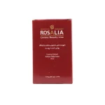 پن روشن کننده رزالیا مدل Rosa White حجم 100 گرم