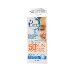 کرم ضد آفتاب بی رنگ پیکسل مدل Oily Acne Prone Skin با SPF50 مناسب پوست چرب حجم 50 میلی لیتر
