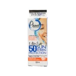 کرم ضد آفتاب پیکسل بدون رنگ SPF50 با SPF50 پوست خشک و حساس 50 میلی لیتر