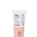 کرم ضد آفتاب رنگی سیلکر SPF50 بژ طبیعی حجم 50 میلی لیتر