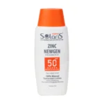 لوسیون ضد آفتاب فیزیکال آردن مدل Zinc Newgen با +SPF50 حجم 100 میلی لیتر