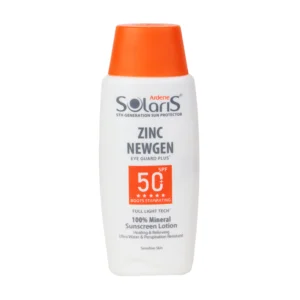 لوسیون ضد آفتاب فیزیکال آردن مدل Zinc Newgen با +SPF50 حجم 100 میلی لیتر