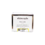کرم روز سلول ساز اسکین کد SPF15 حجم 50 میلی لیتر