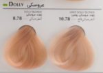 رنگ مو پیکارو سری عروسکی Dolly حجم 120 میلی لیتر