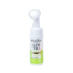 anadia cleansing foam aloe vera