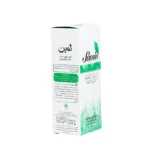 لوسیون مرطوب‌کننده بدن ثمین مدل اوسرین حجم 150 میلی‌لیتر تیوپی