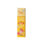 لوسیون بدن بچه اورین مدل SKIN CARE حجم 300 میلی لیتر