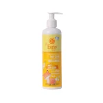 لوسیون بدن بچه اورین مدل SKIN CARE حجم 300 میلی لیتر