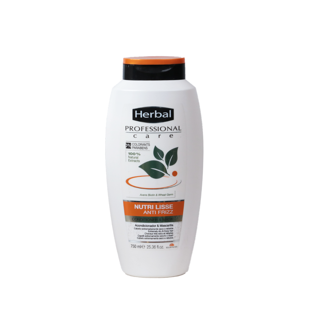 ماسک - هربال ماسک و نرم کننده مو هربال مدل Nutri Lisse حجم 750 میلی لیتر