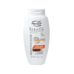 ماسک مو هربال سری Phyto Keratin مدل Liss حجم 400 میلی لیتر