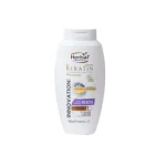 ماسک مو هربال سری Phyto Keratin مدل Rizos حجم 400 میلی لیتر