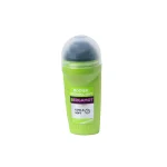 رول ضد تعریق رودیر مدل Bergamot حجم 50 میلی لیتر