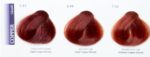رنگ مو وال وار حجم 120 میلی لیتر سری Copper