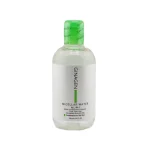 میسلار واتر ژیناژن مدل Deep Clean مخصوص پوست چرب حجم 250 میلی لیتر