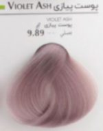رنگ مو پیکارو سری پوست پیازی Violet Ash حجم 120 میلی لیتر