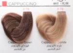 ksd hair color cappuccino 100ml