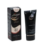 کرم ضد آفتاب رنگی فیتو وان پودری Natural Beige با SPF40 مناسب انواع پوست حجم 30 میلی لیتر