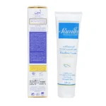 کرم نرم و مرطوب کننده ثمین حاوی اوسرین و اوره 5% حجم 100 میلی لیتر