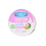 کرم مرطوب کننده کامان مدل Oil Free حجم 250 میلی لیتر
